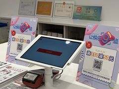-VT101维多利广场