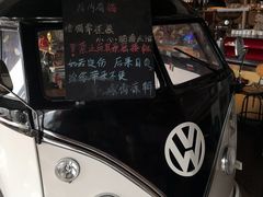-莫比餐厅(五道口店)