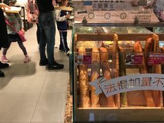 -味多美(上南路店)
