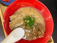 -一豚轩·烧鸟·豚骨拉面(五四路店)