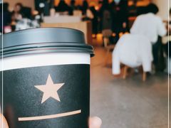 -星巴克臻选(上海合生汇1F店)