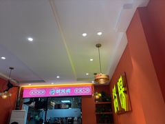 -状元虎.摇滚炒鸡.家常菜(义勇街店)
