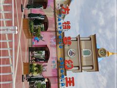 -青岛方特梦幻王国