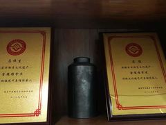-医济堂·中医养生·经络理疗(凤凰西街店)