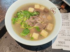 -回味鸭血粉丝汤(砂之船店)