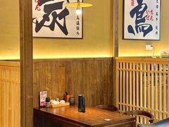 -一豚轩·烧鸟·豚骨拉面(五四路店)