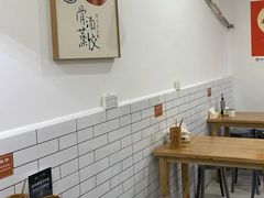 -晓友烧麦(光华村店)
