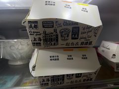 -肯德基(安定门店)