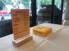 -阿莉餐厅(枣阳路店)