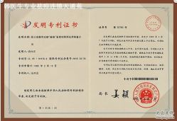 -韩医生专业祛痘连锁机构