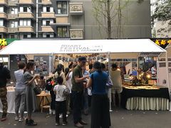 -奎星楼街