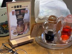 -一记面馆(易发店)