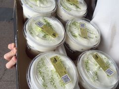 -喜茶(广州番禺奥园广场店)