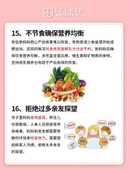 -贝欣月子中心(福清店)