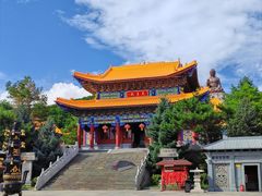-六鼎山文化旅游区