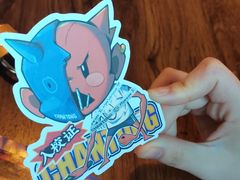 -长藤鬼校(龙翔店)