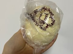 -福来天(威高广场店)