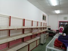 -中关村茶点