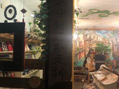 -本店(西栅女红街店)