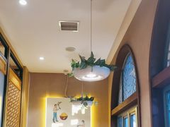 -吴满满油泼面(北方风味园店)