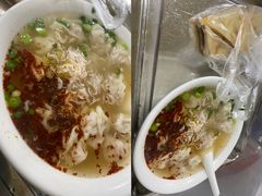 -汪家馄饨(集庆路店)