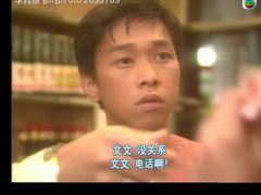 -咀香园饼家(大三巴店)