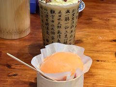 -憨铁匠火锅(红山6979店)
