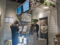 -素匠泰茶(三里屯SOHO工体奶茶店)