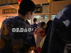 -蓝鲸湾汤泉(包河店)