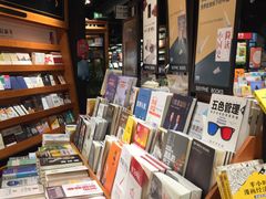 -西西弗书店&矢量咖啡(凯德晶萃广场店)