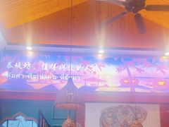 -泰堤坊(淡水体育馆店)