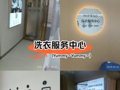 -开元商城(钟楼店)