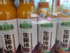 -北院·果木烤鸭·25年东北菜(创意产业园店)