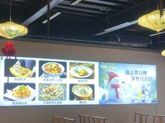 -悠斋餐厅海鲜家常菜(火车站店)