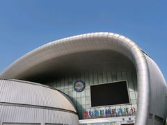 -烟台海昌鲸鲨海洋公园