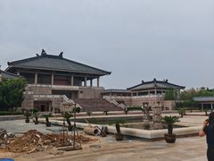 -孔子研究院