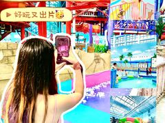 -广州融创文旅城