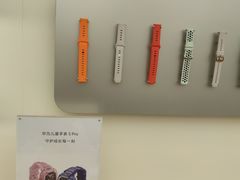 -华为智能生活馆(上海中山公园龙之梦)