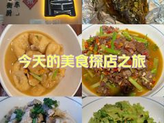 -衡厨·衡阳土菜(中南店)