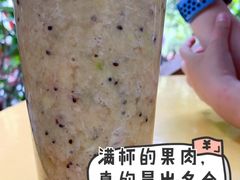 -翼果厨(总店)