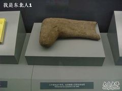 -大庆油田历史陈列馆