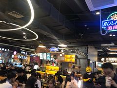 -时尚mego商业广场