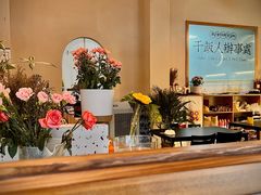 -满格嗦新疆椒麻鸡火锅.炒米粉(川大江安校区店)