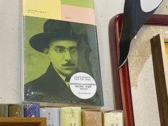 -甲乙丁書店·书茶咖·四合院