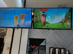 -CoCo都可(大兴店)