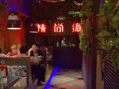 -远洋未来广场(育慧北路店)
