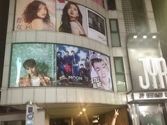 -JYP娱乐公司