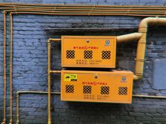 -石井坡(地铁站)