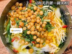 枸杞菌子土鸡汤粉-小满手工粉(上海月星环球港店)