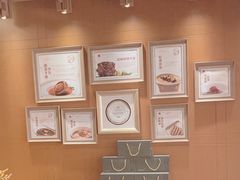 -A One Kitchen·南京精菜馆(德基广场店)
